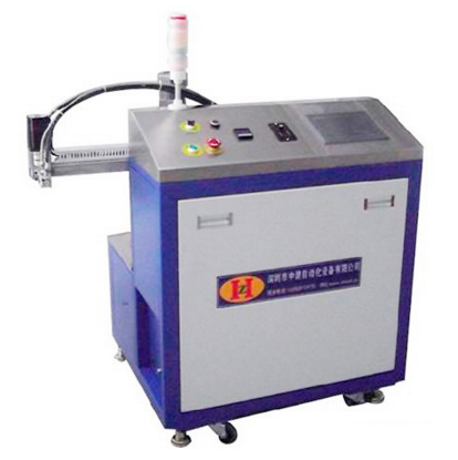 香蕉视频下载APP厂家 香蕉视频下载APP厂家