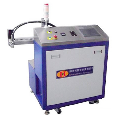 真空香蕉视频下载APP