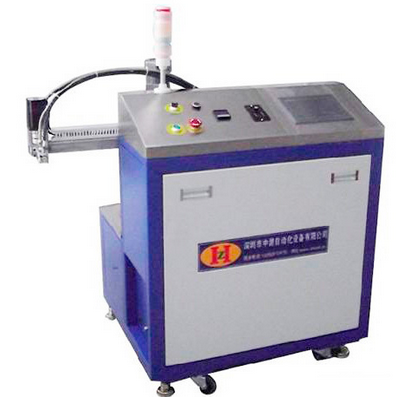 香蕉视频下载APP厂家