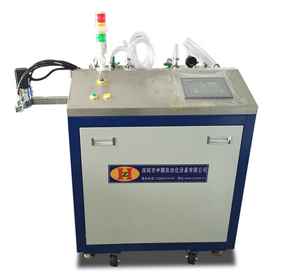 真空香蕉视频下载APP