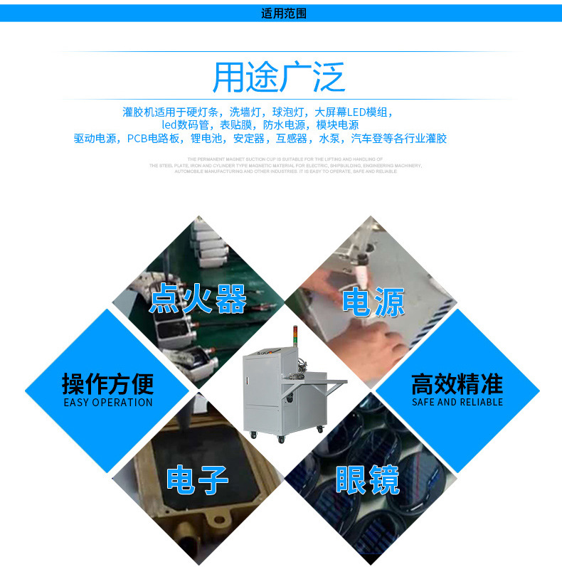 香蕉视频下载APP