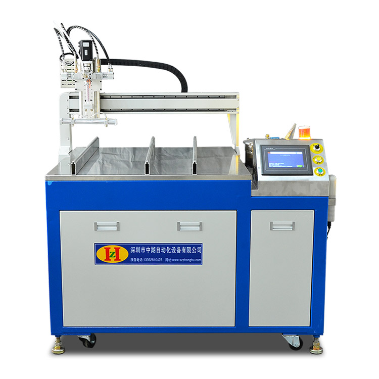 真空香蕉视频下载APP