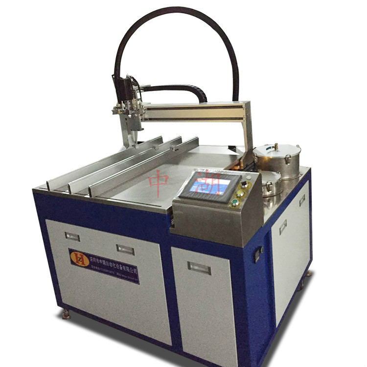 真空香蕉视频下载APP