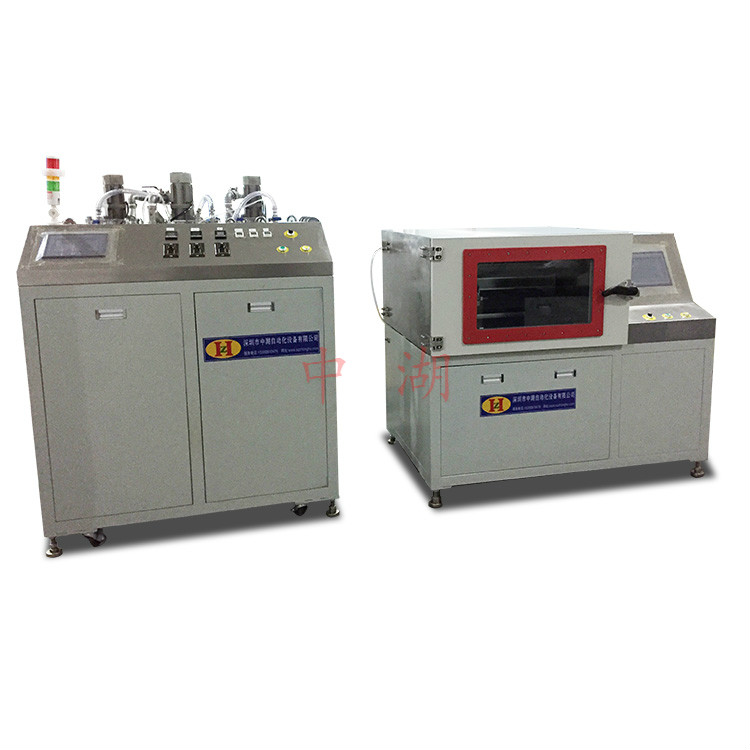 真空香蕉视频下载APP