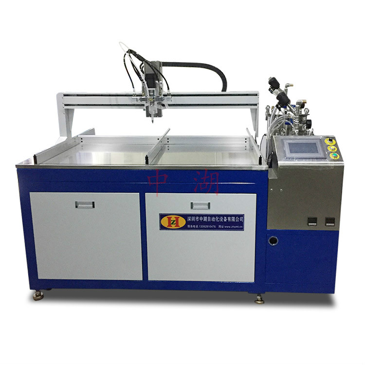 真空香蕉视频下载APP