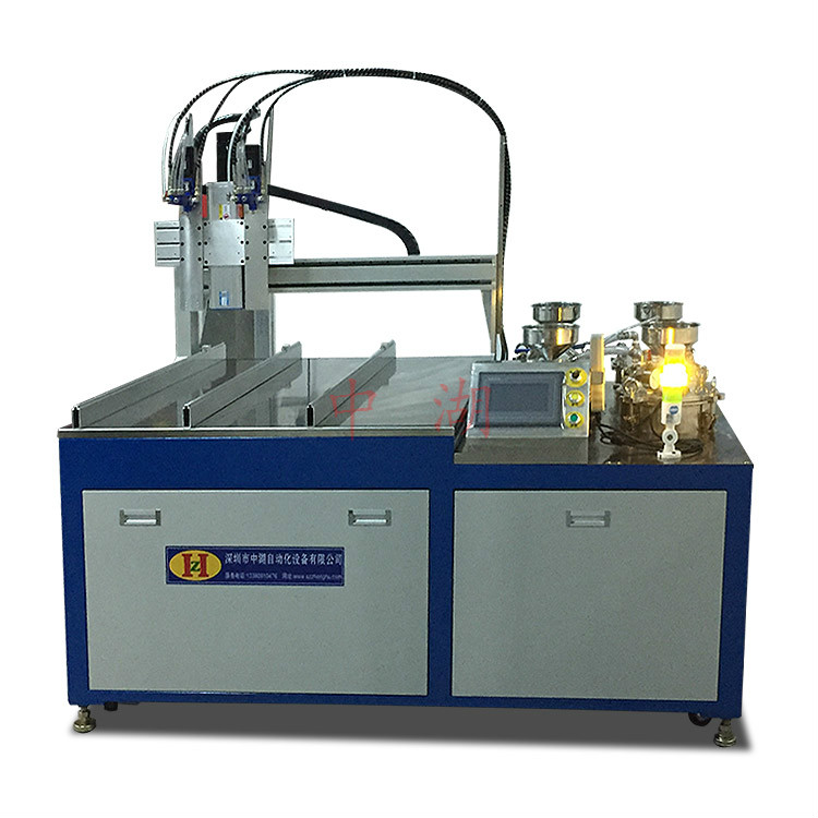 双供胶系统AB双液香蕉视频下载APP